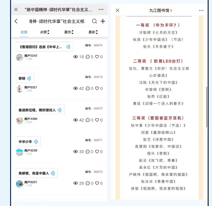 微信图片_20220722115845.jpg