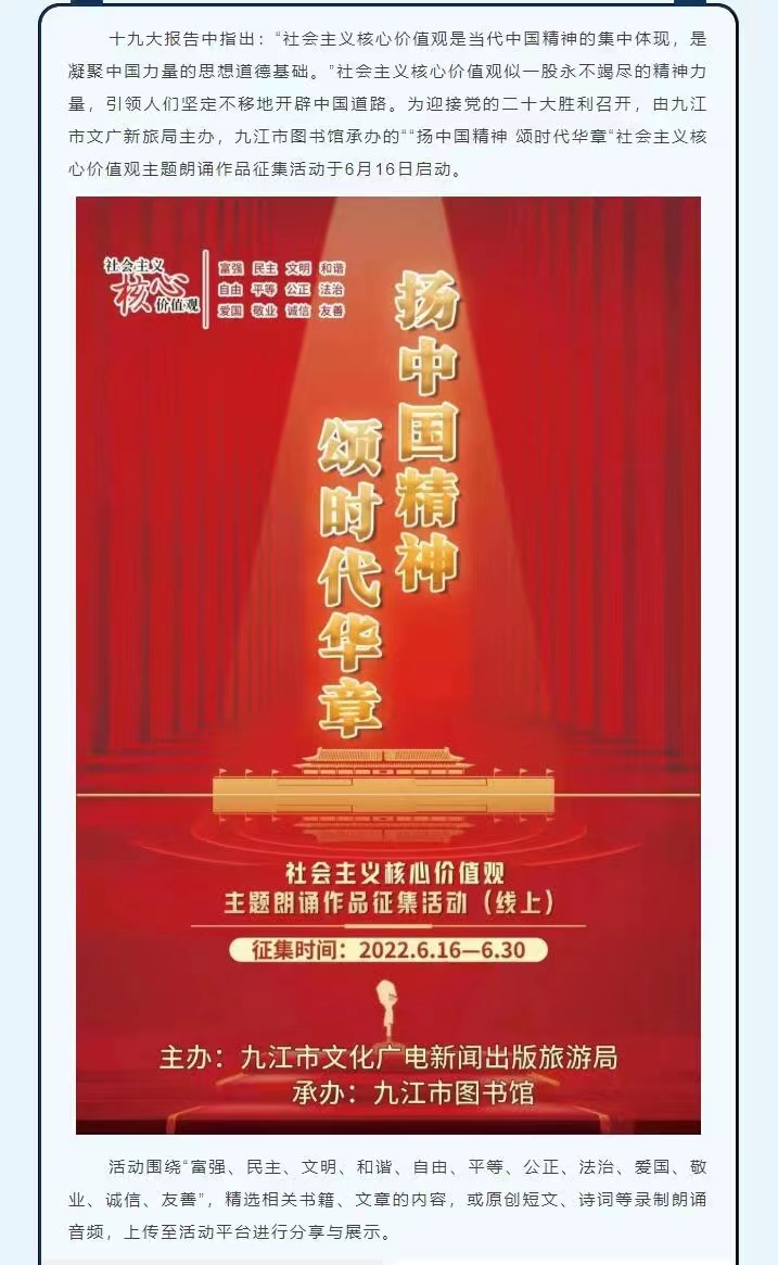 微信图片_20220722115838.jpg
