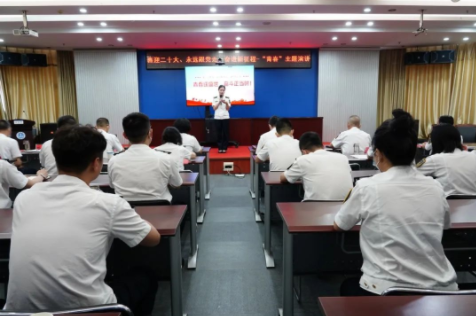 微信截图_20220819105806.png