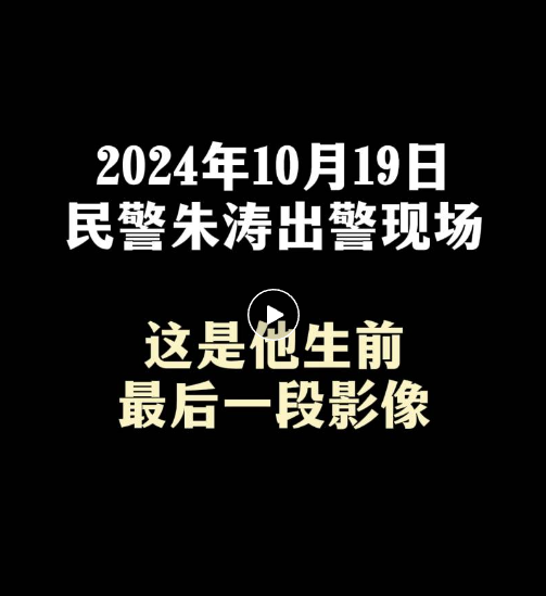 QQ浏览器截图20241029093536.png