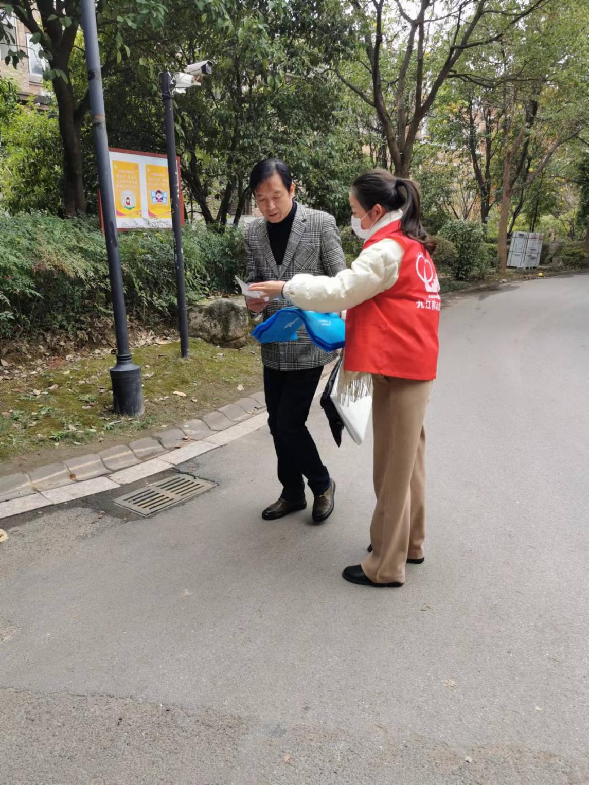 微信图片_20221208121226.jpg