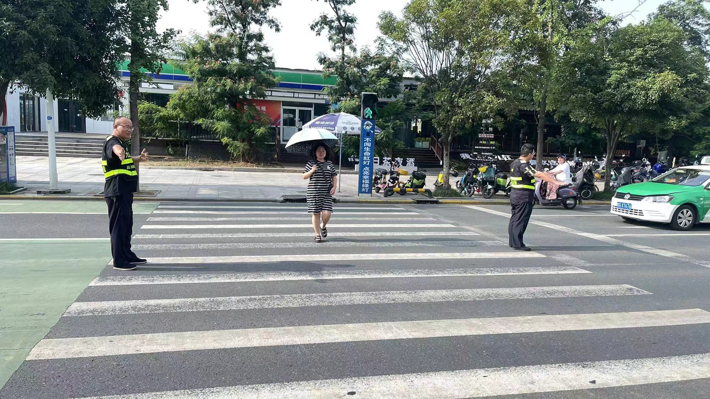图片2.jpg