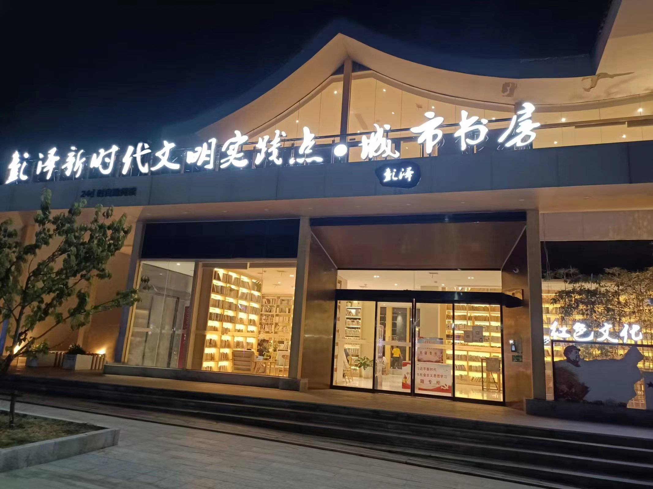 图片1.jpg