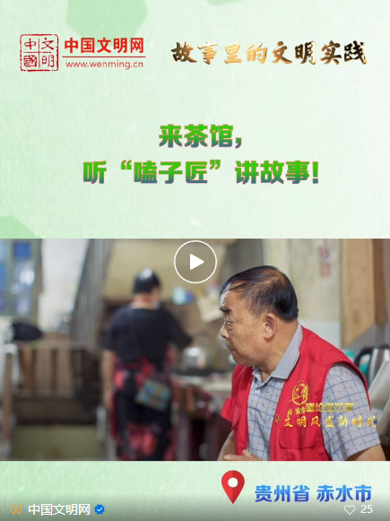 QQ浏览器截图20240511093044.png