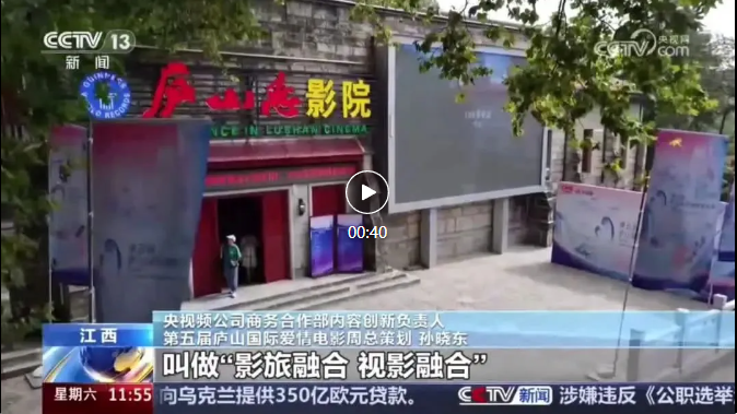 1727315088241519.png QQ浏览器截图20240926094434.png