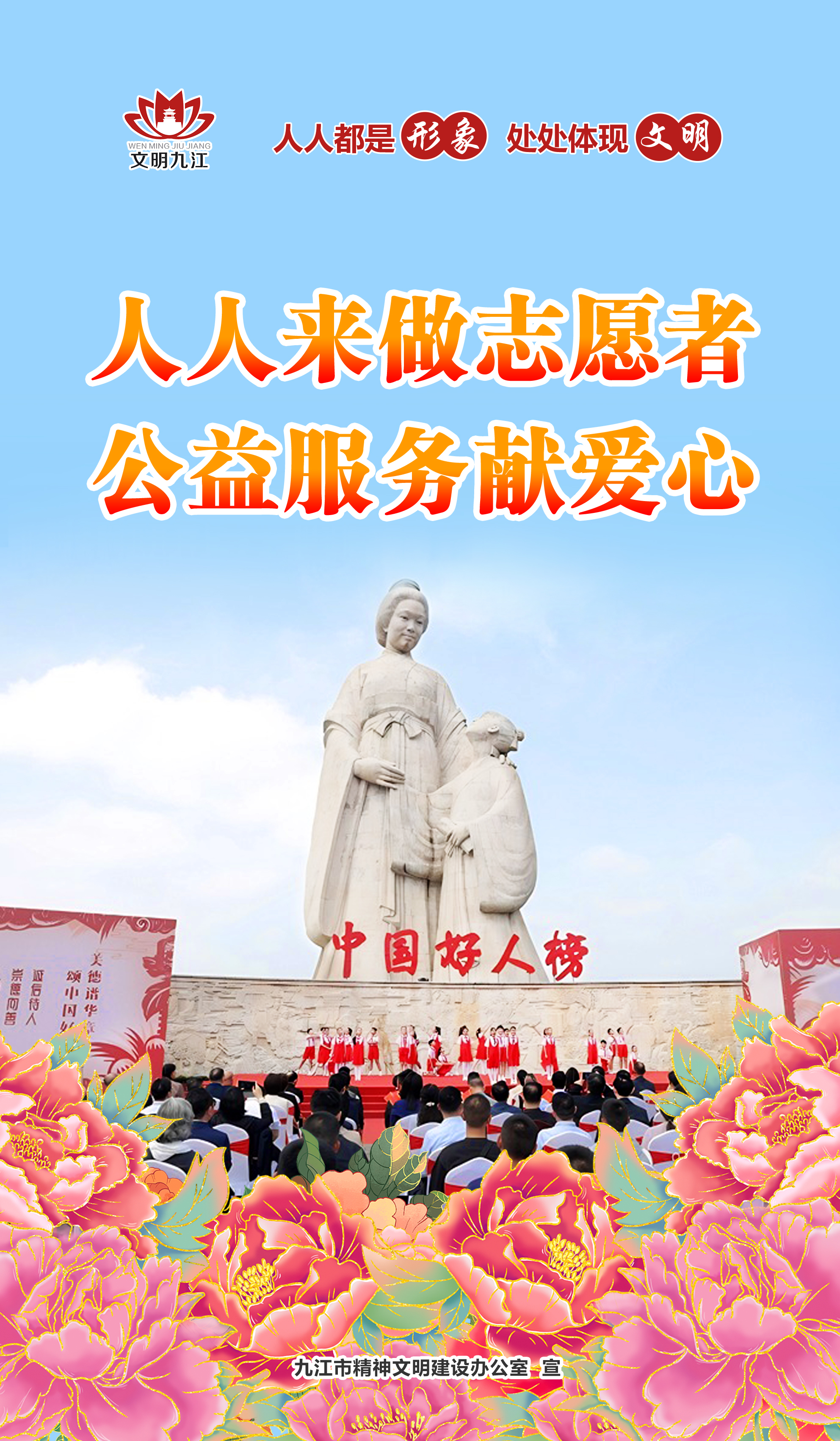 微信图片_20250409143307.jpg