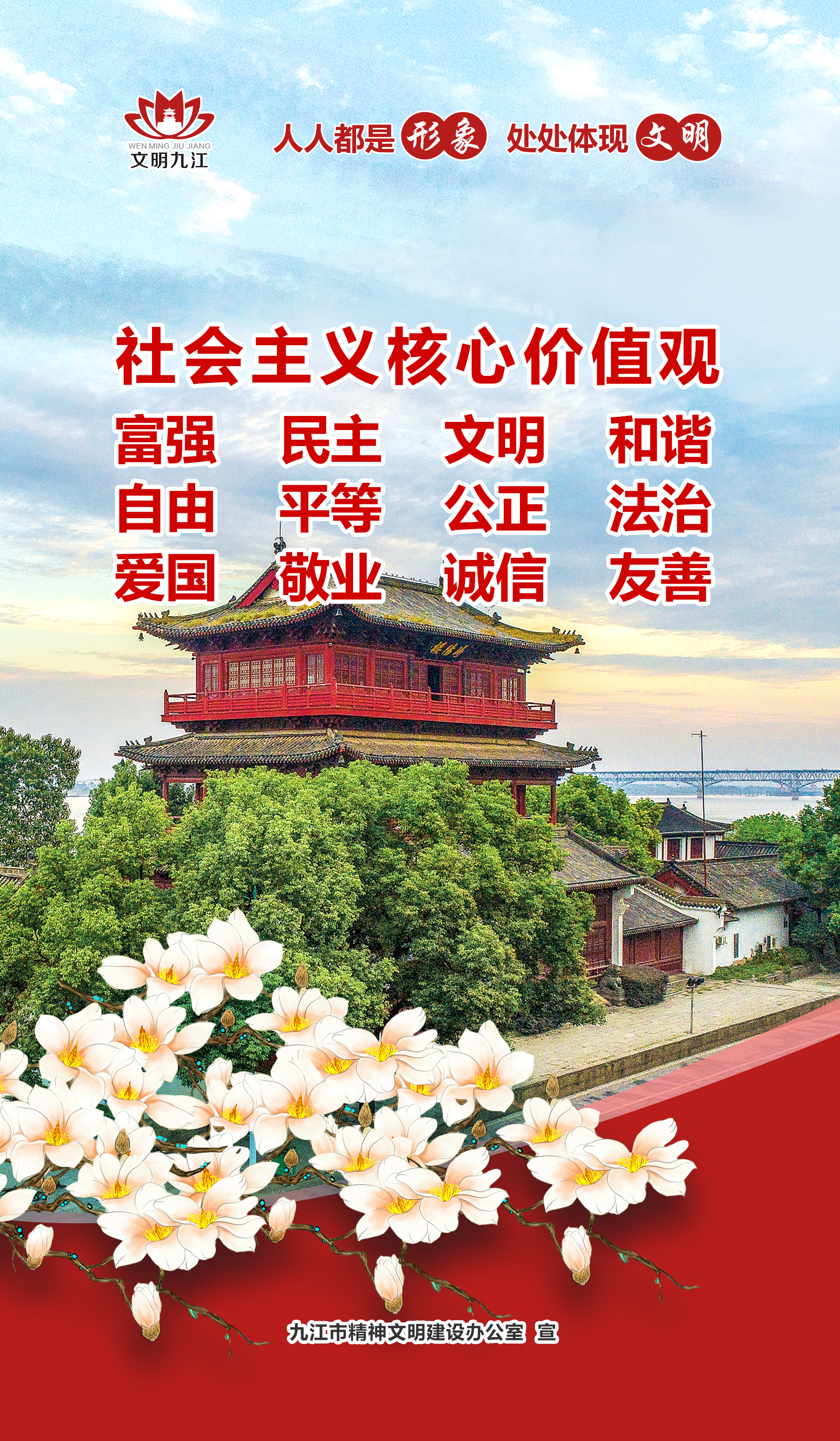 微信图片_20250409143427.jpg