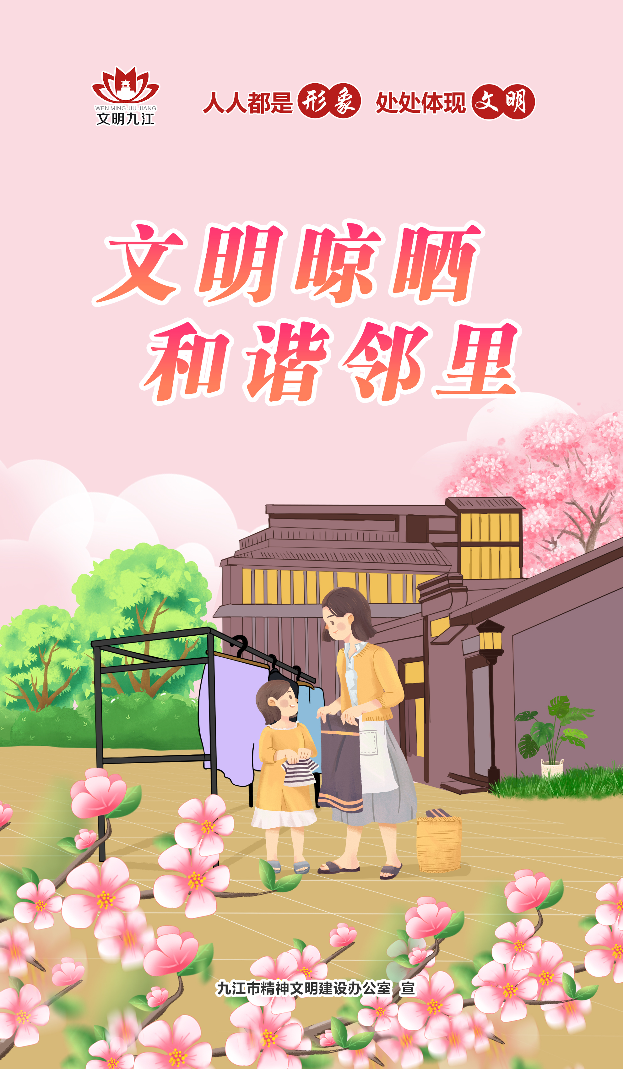 微信图片_20250409143610.jpg