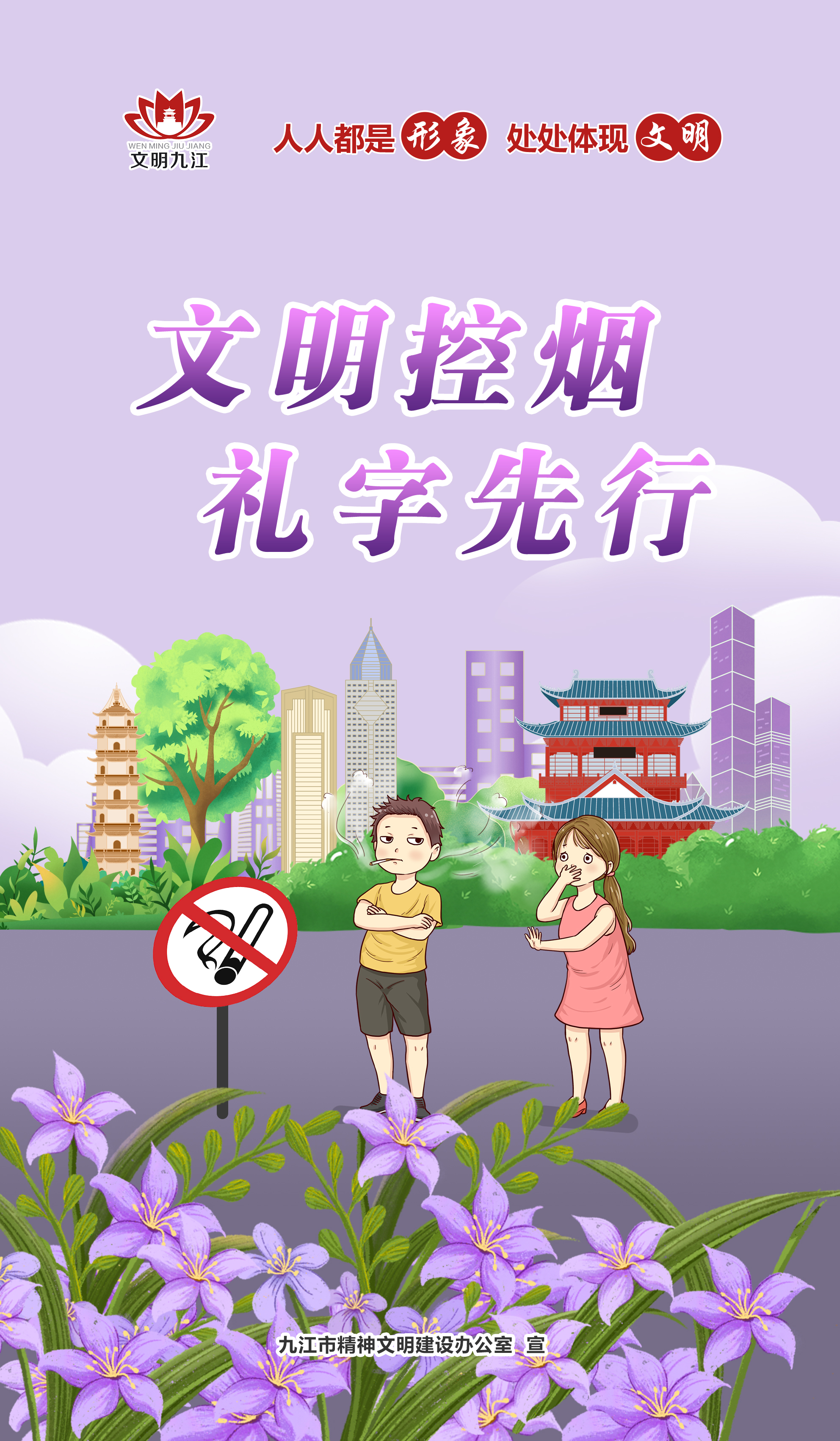 微信图片_20250409143703.jpg