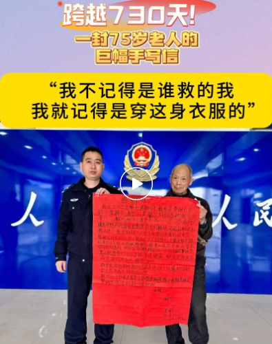QQ浏览器截图20250409164403.png