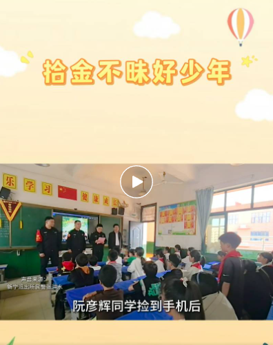 QQ浏览器截图20250409164514.png